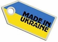 Сумки украинских брендов. Почему они?