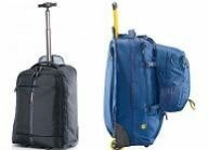 Чемодан, рюкзак или дорожная сумка. Что же это?